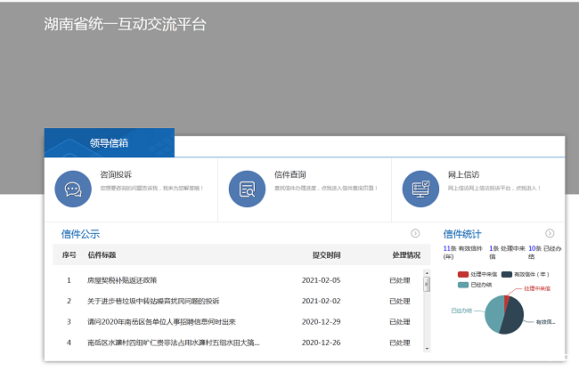 %28U9Z46R%YDXGV5SXR2N84