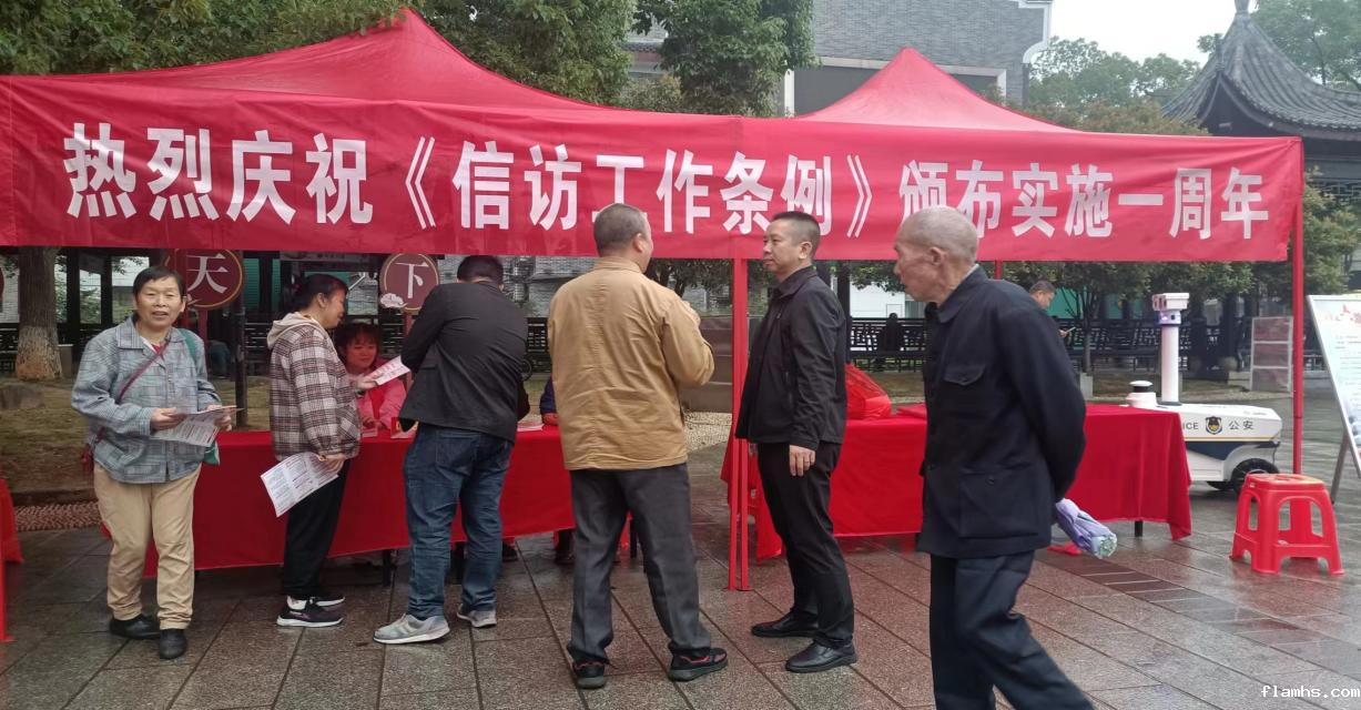 图片2_31905图片2