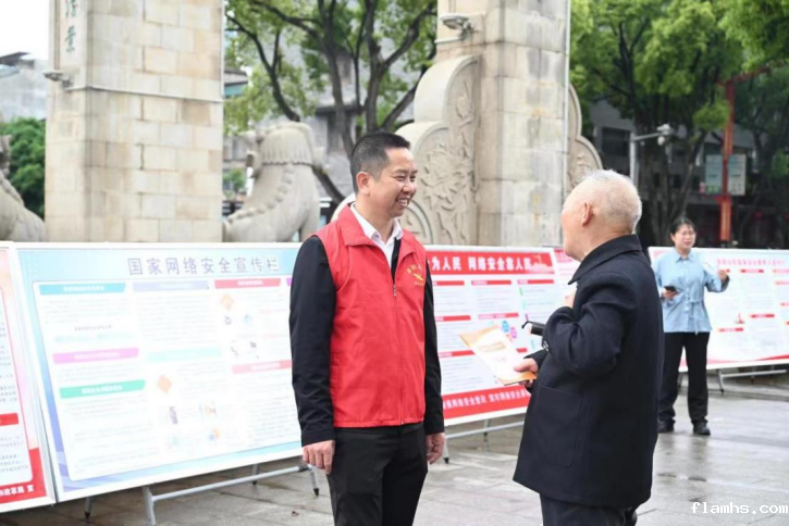 图片1_31053图片1