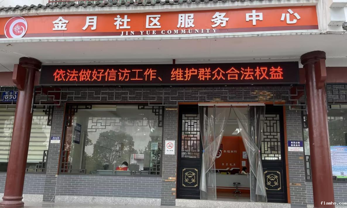 图片4_47302图片4