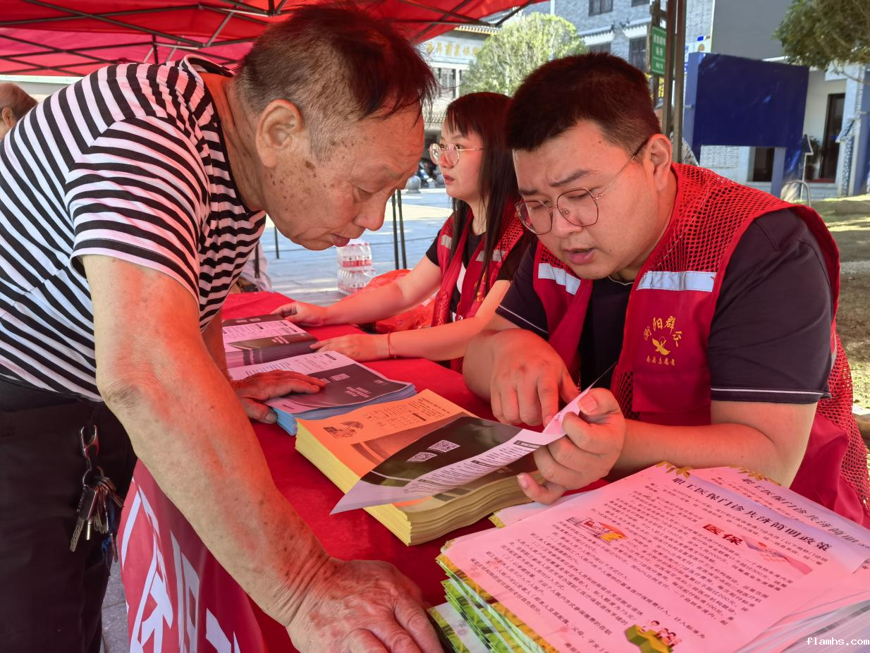 图片2_43614图片2