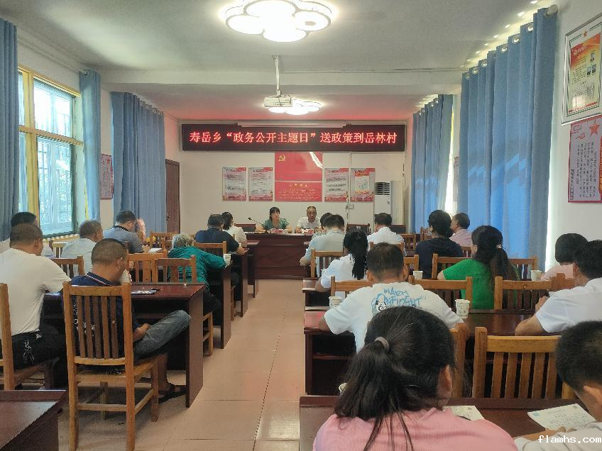 图片2_55193图片2