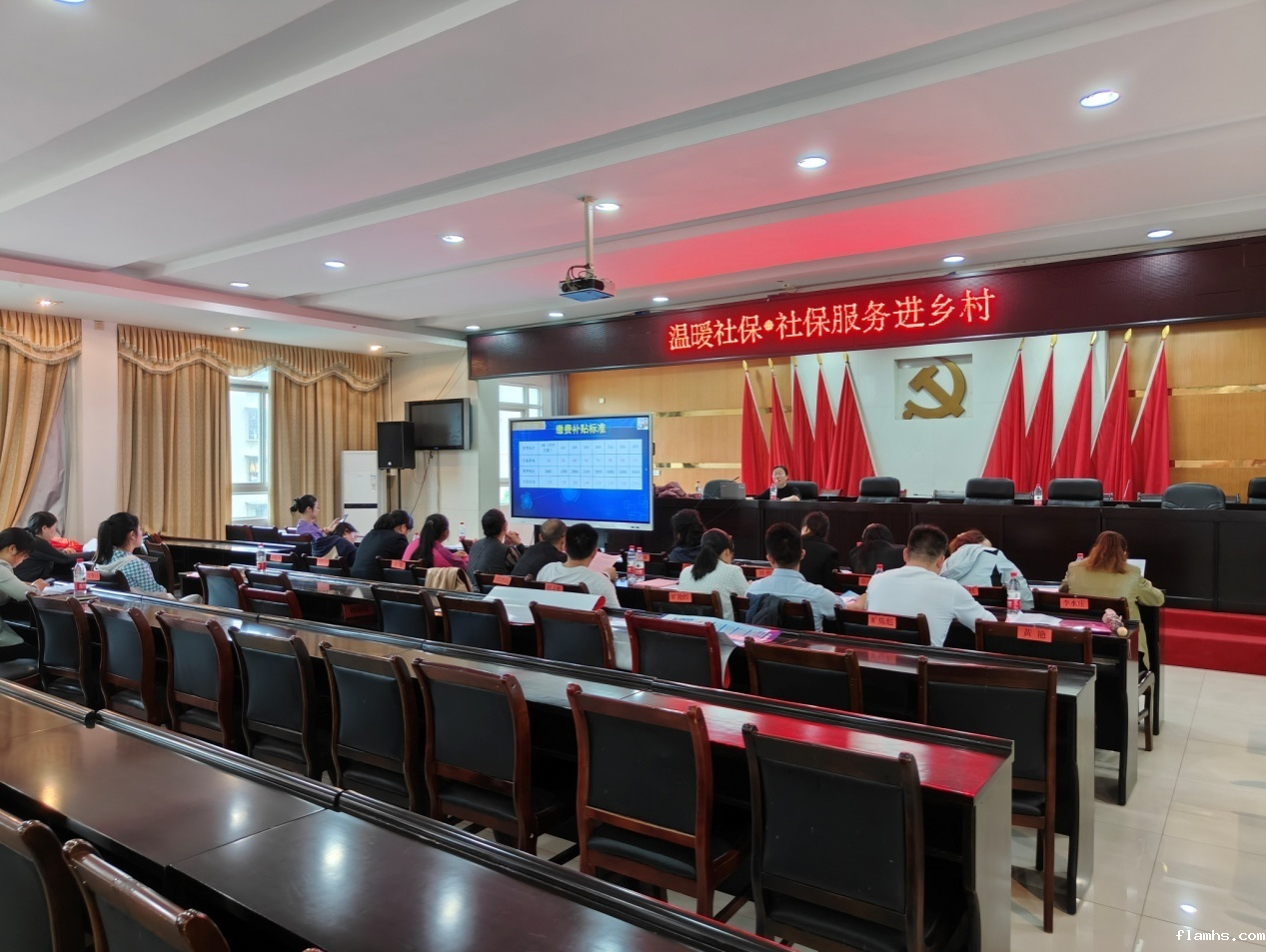 图片2_44403图片2