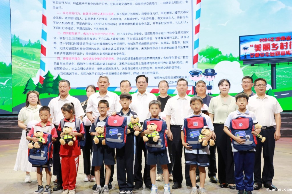 微信图片_20240530163419