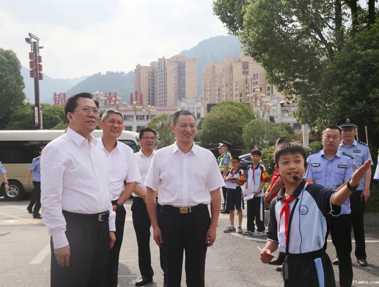 微信图片_20240530163503