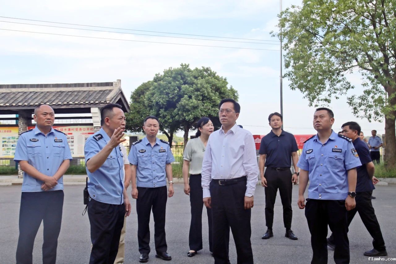 微信图片_20240530163513