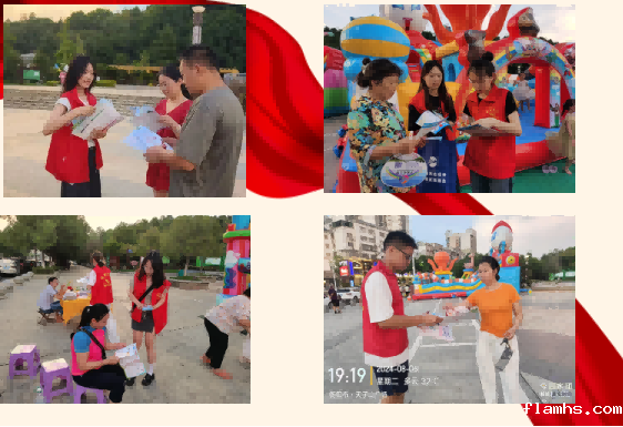 图片 2_91274图片 2