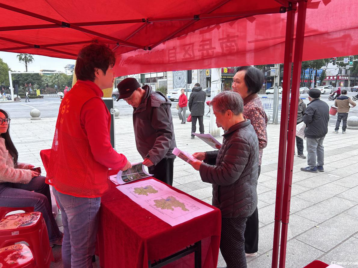 图片1_90435图片1