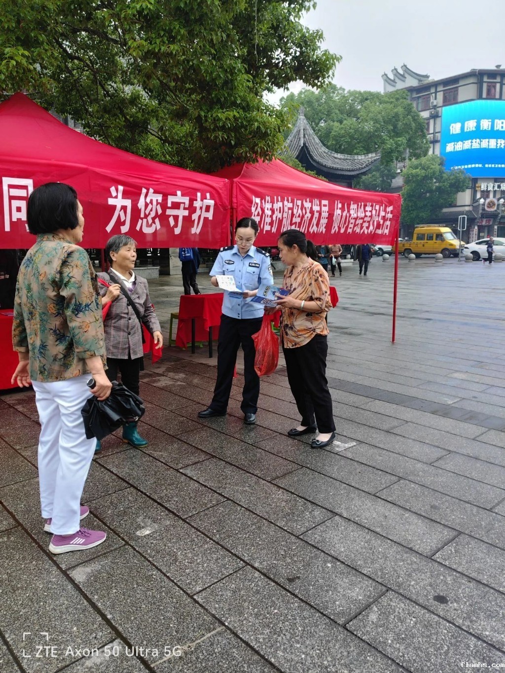 微信图片_20250516100833