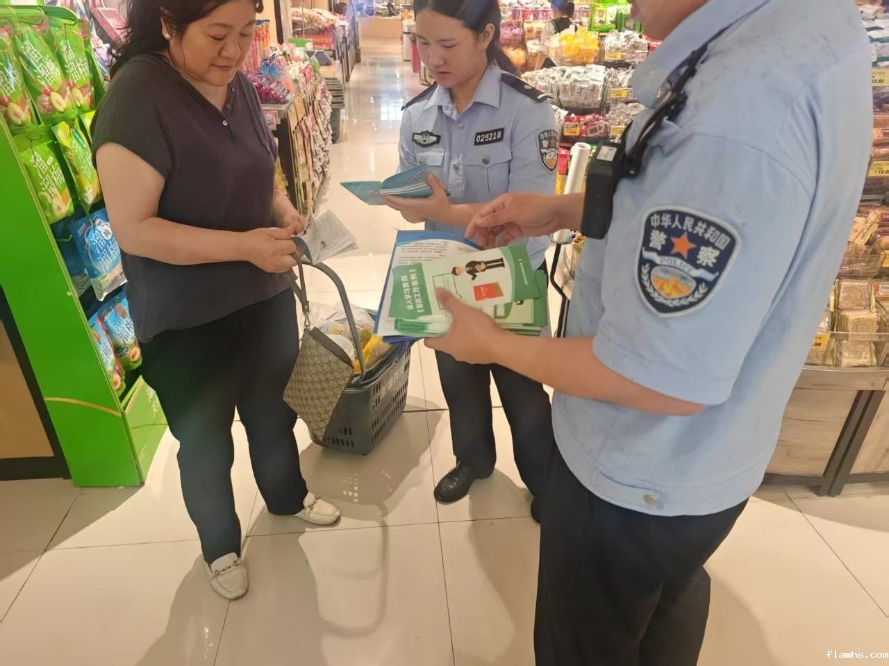 微信图片_20250516100853