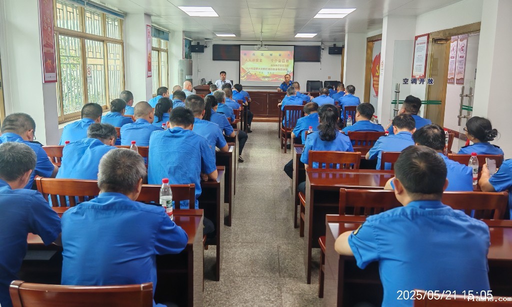 微信图片_20250521172209