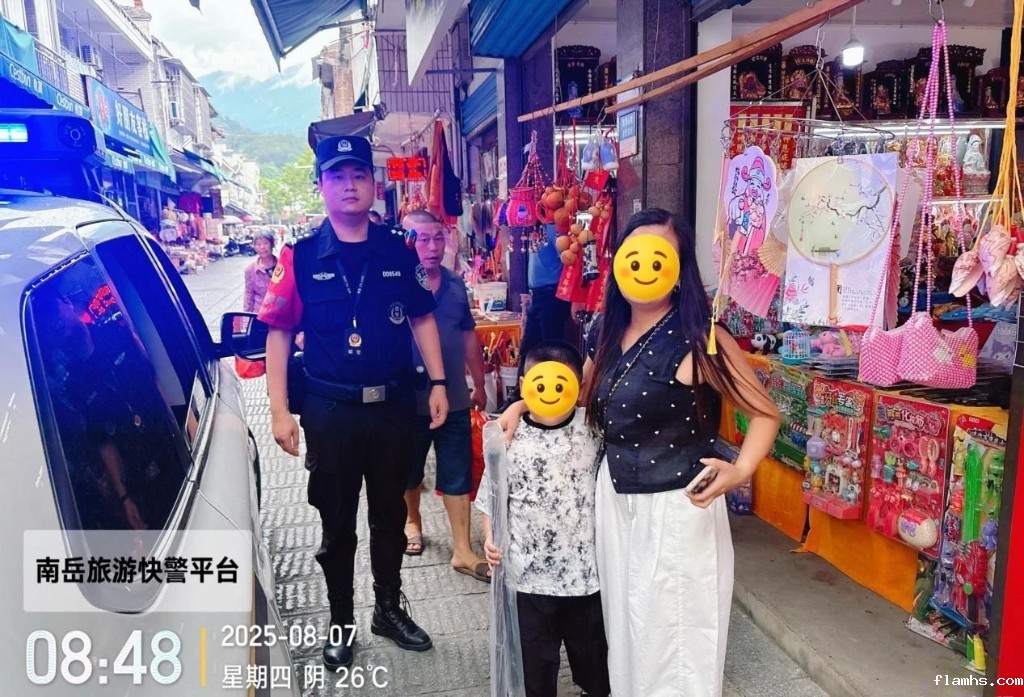 微信图片_2025-08-18_111137_072